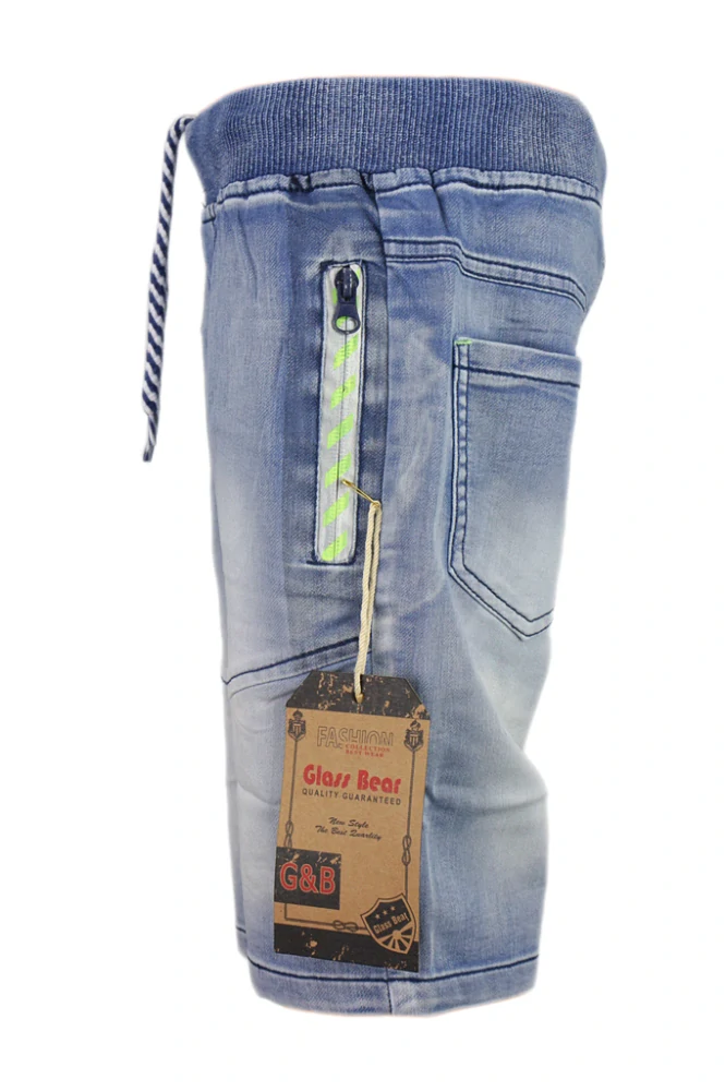 Chlapecké kraťasy C&B